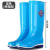 Non-slip rain boots fashionable high tube medium tube oil-resistant non-slip beef tendon sole rain shoes long tube comfortable four seasons