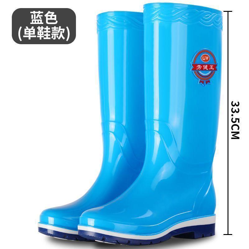 Non-slip rain boots fashionable high tube medium tube oil-resistant non-slip beef tendon sole rain shoes long tube comfortable four seasons