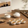 Nanshan White Porcelain Kung Fu Tea Set