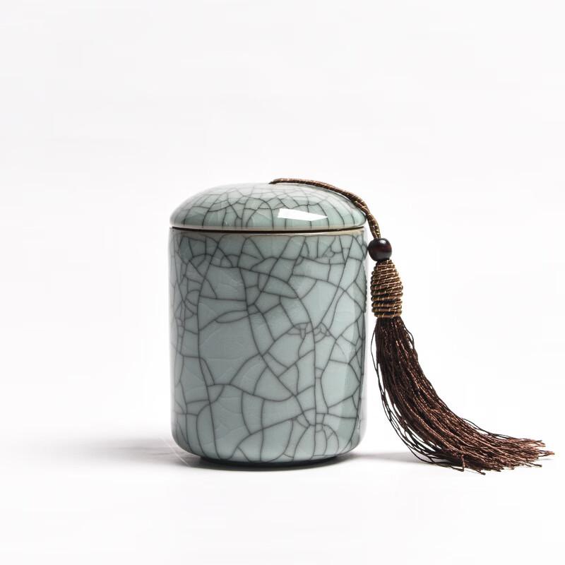 

Shangqi Celadon Ceramic Tea Caddy