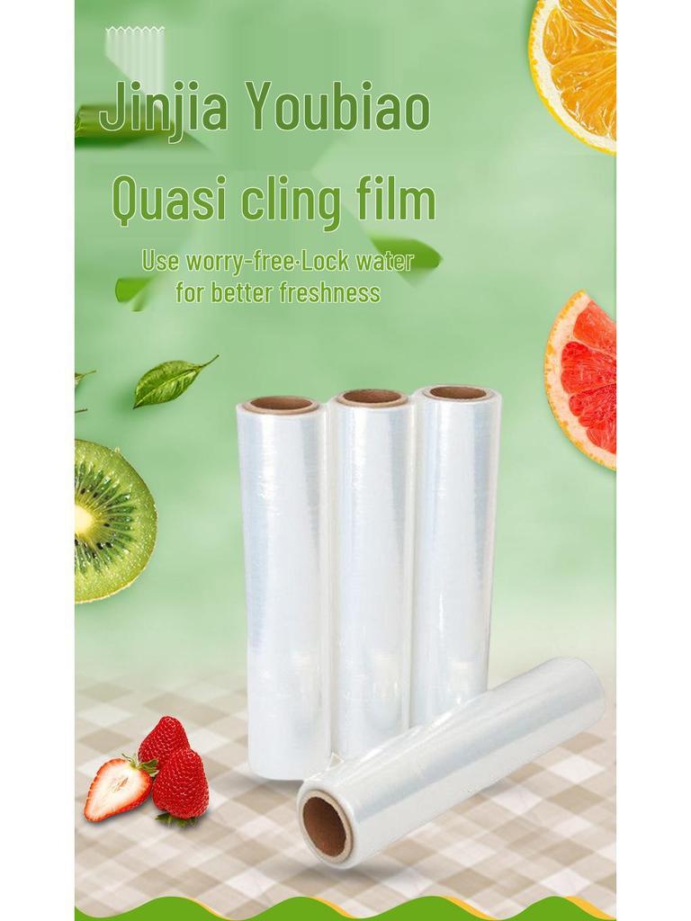 Jinjia You Thickened PE Cling Film for Kitchen & Microwave, Easy Tear, Food Grade
