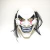 Realistic Scary Clown Mask Spooky Full Face Mask Terrifying Cosplay Mask  Halloween Party