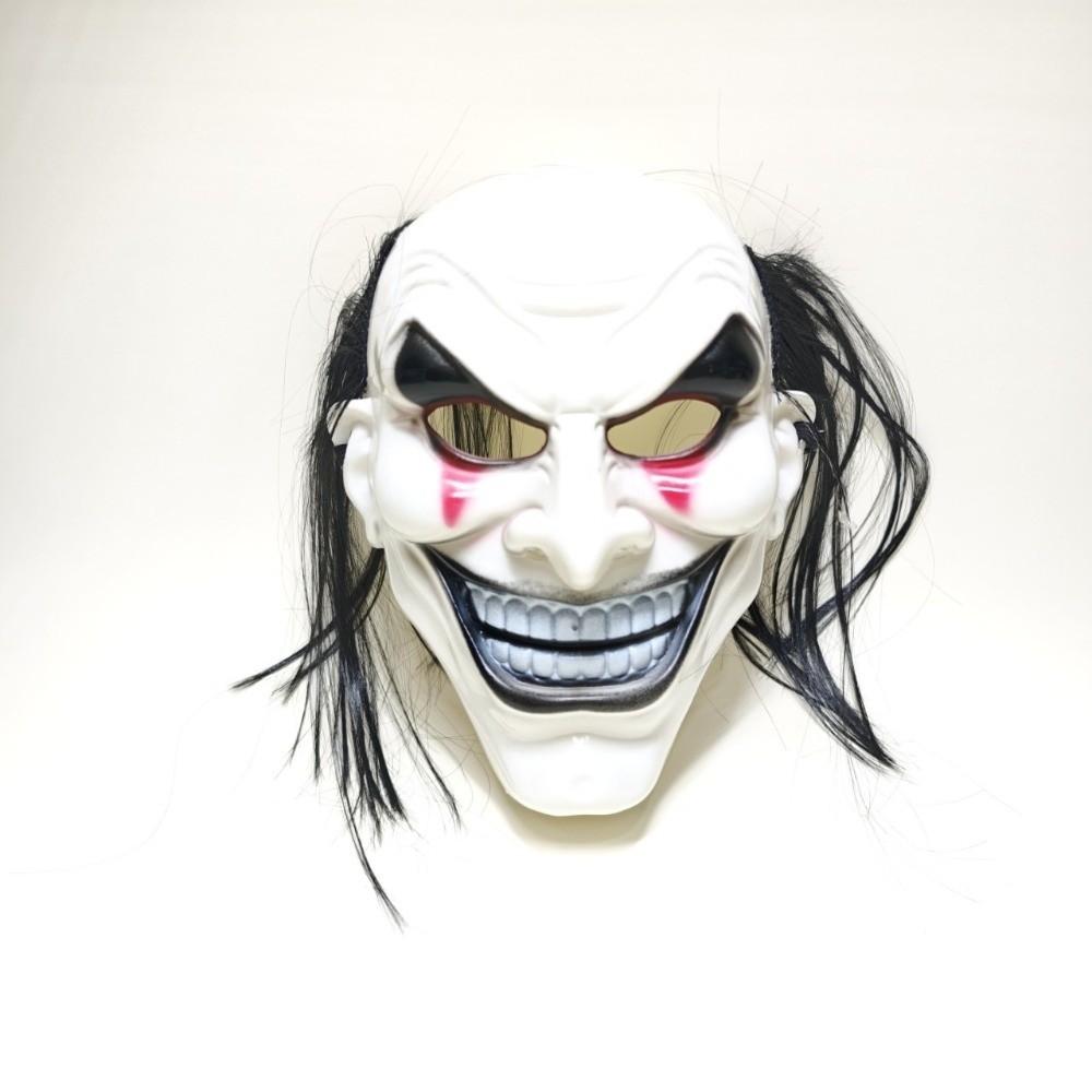 Realistic Scary Clown Mask Spooky Full Face Mask Terrifying Cosplay Mask Halloween Party
