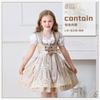 German Oktoberfest Munich Farm Pastoral Dress Carnival Children's Clothing Girls cos Maid Children's Clothing