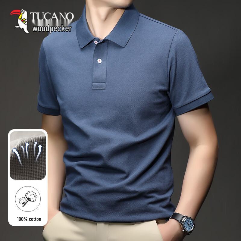 Tucano Men's Pure Cotton Short Sleeve Polo Shirt
