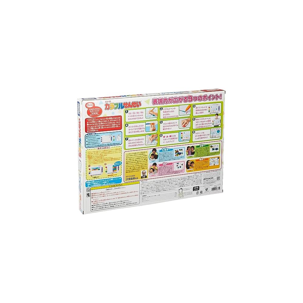 Takara Tomy Magical Playtime Colorful Teacher Toy Educational Learning Game