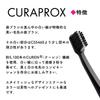Curaprox Black Is White Toothbrush Powder Toothpaste (BIW) (1 Brush) + (1 Pack)