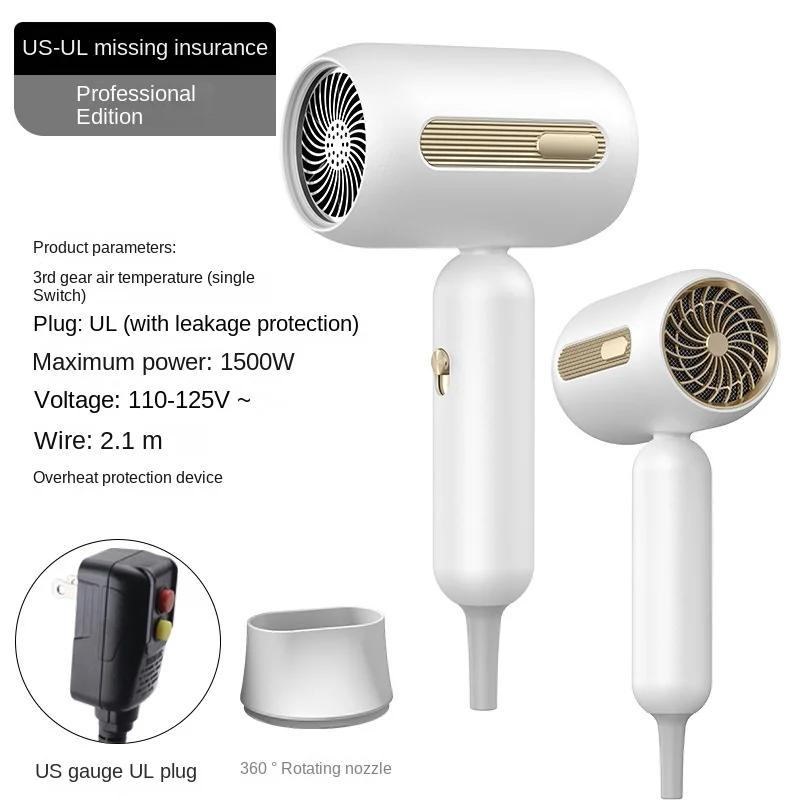 1900W Hochgeschwindigkeits-Elektro-Heiß-Kaltwind-Haartrockner Luftbürste Haartrockner Negativ-Ionen-Fön Turbinen-Luftstrom Geräuscharm