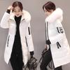 Women's Korean-Style Mid-Length Slim Winter Cotton Jacket