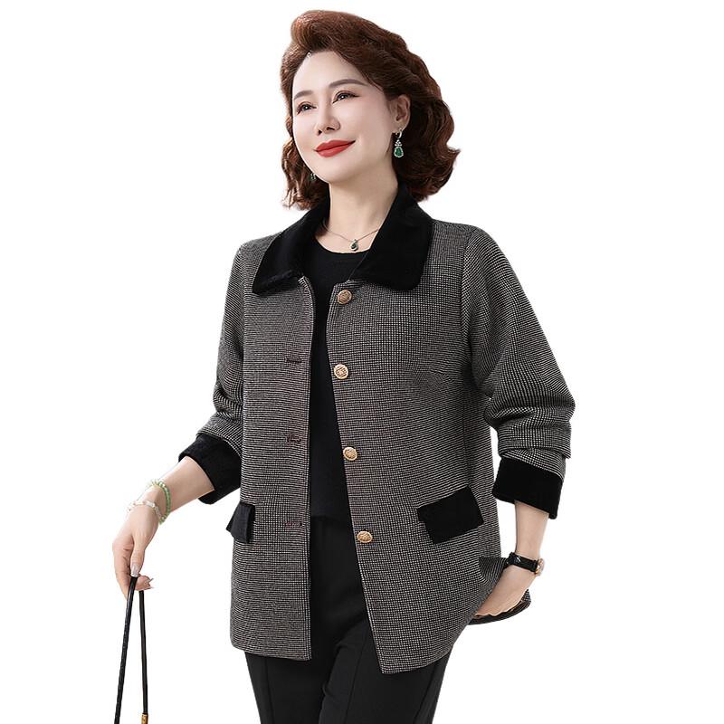 Women's Plaid Patchwork Casual Spring Autumn Jacket