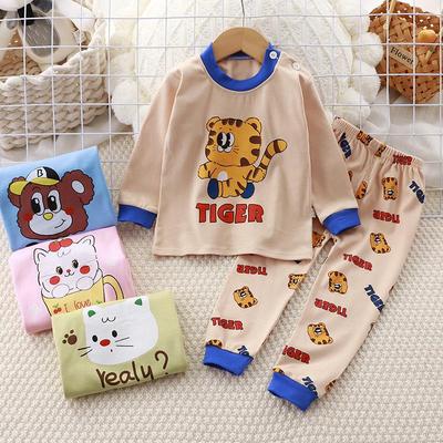 Kids' Pure Cotton Autumn Pajama Set - Warm Boys' and Girls' Underwear & Homewear