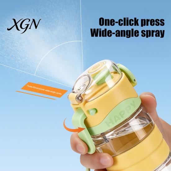 Heat Resistant Drinking Vessel Spray Sports Water Bottle, 750ml Dual-Use Mist And Drink Cup with Safety Reusable Plastic Lock, Leak-Proof Bottle