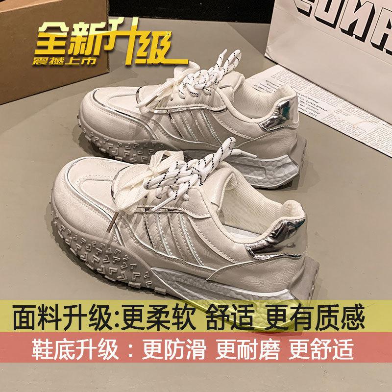 Niche Retro Forrest Gump Shoes Women's 2025 Spring New Leisure Sports Platform Small Man Height Increase German Training Dad Shoes