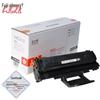 FujiSakura FC-D4725A Kompatible Tonerkartusche