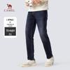 CAMEL Men's 3-Proof Straight-Leg Denim Jeans