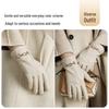 JIUMU Gants d'hiver chauds en agneau pour femmes