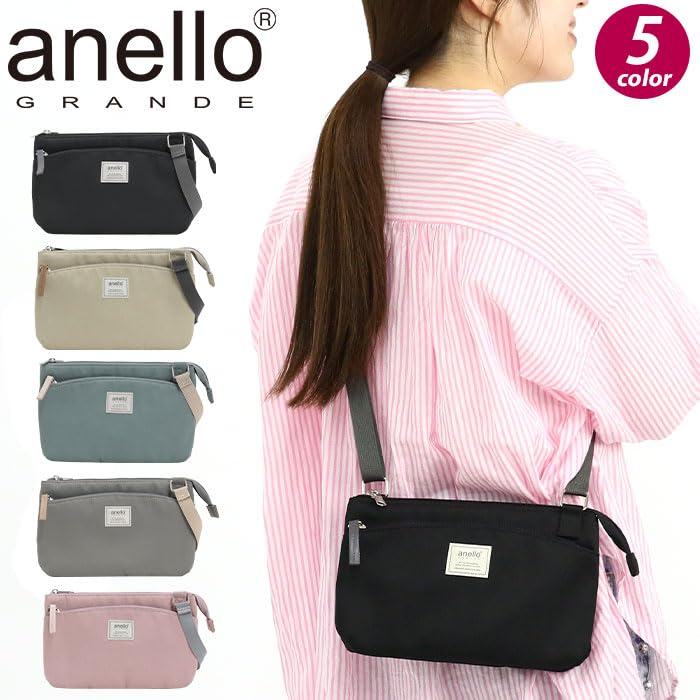 Shoulder Bag Motte GHM0556 BGY [Anello Grande]