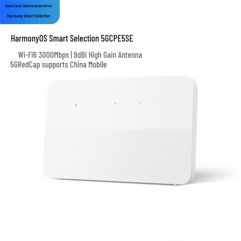 

Huawei Smart Selection RedCap 5G CPE 5 SE Wi-Fi 6 Router
