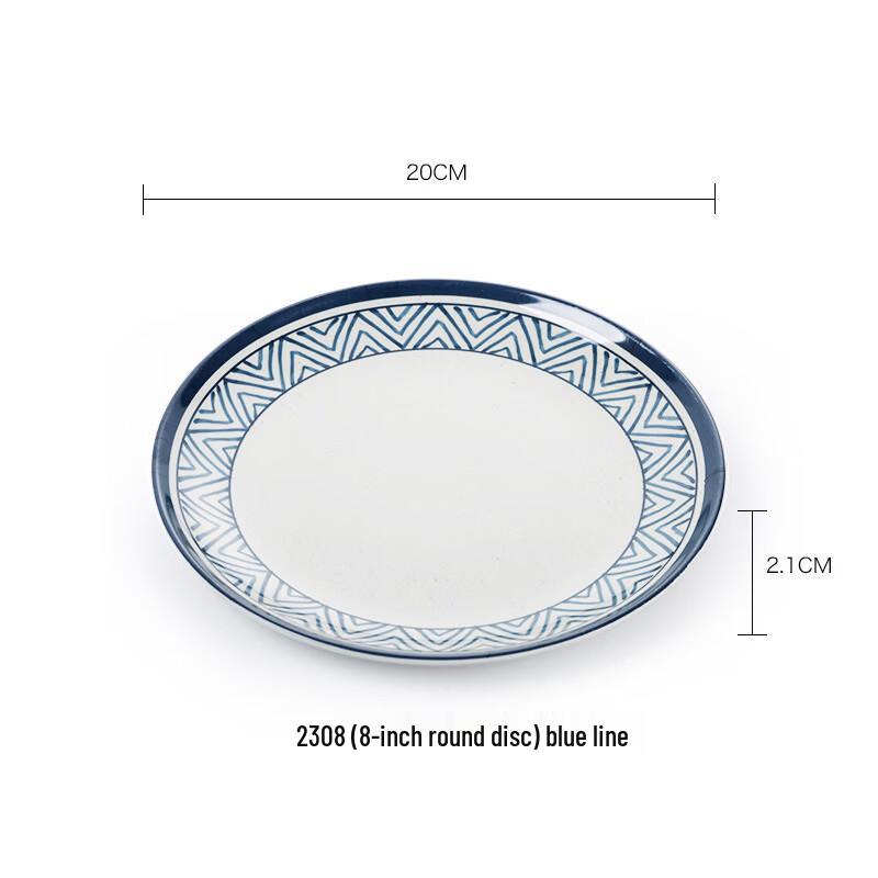 Ruhan Durable Plastic Tableware Set