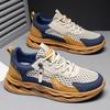 Summer trend men's shoes mesh sneakers breathable running shoes men's platform dad shoes large mesh hollow sneakers