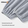 QQ DUCK Boys' Academy Style Striped Sports Long Pants