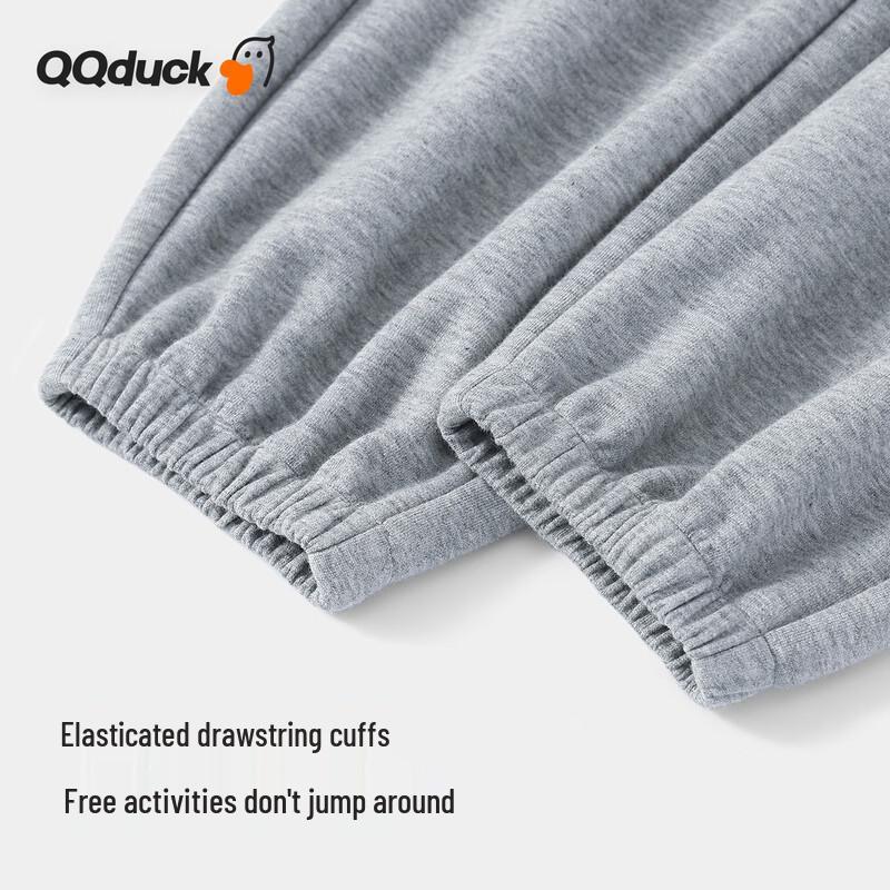QQ DUCK Boys' Academy Style Striped Sports Long Pants