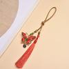 Handmade Song Brocade Butterfly Tassel Pendant: Intangible Cultural Heritage Car & Bag Charm