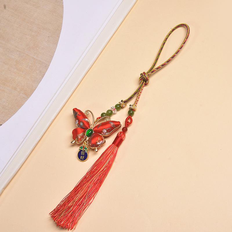 Handmade Song Brocade Butterfly Tassel Pendant: Intangible Cultural Heritage Car & Bag Charm