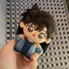 Detective Conan Plush Toy With Pp Cotton Filling For Collectors And Fans