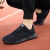 38-45 Summer Men's Sports Shoes Men's Sports Shoes Breathable Jogging Shoes Men's Sports Casual Shoes