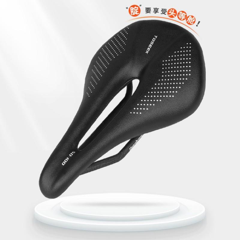 Ultra Lightweight Carbon Fiber Bicycle Saddle Road Mountain Bikes Comfort Ergonomic Seat Pad