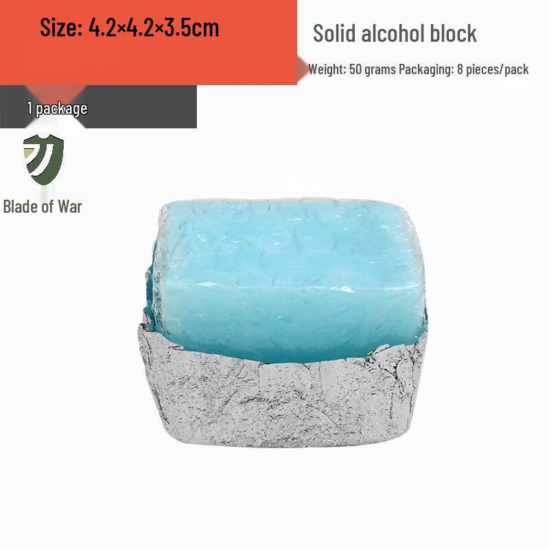 

Disposable Aluminum Foil Containers & Alcohol Fuel Blocks Disposable Takeout Box