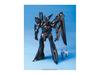 Mobile Police Patlabor MG Griffon (Flight Unit)