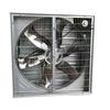 Industrial 1530 Push-Pull Negative Pressure Fan - High Airflow, Low Noise Smoke Exhaust Cooling Equipment