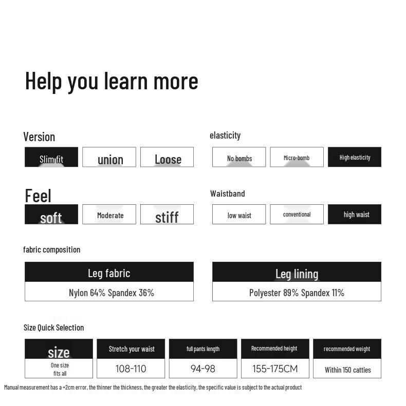 Angelababy Style Thermal Nude Tights