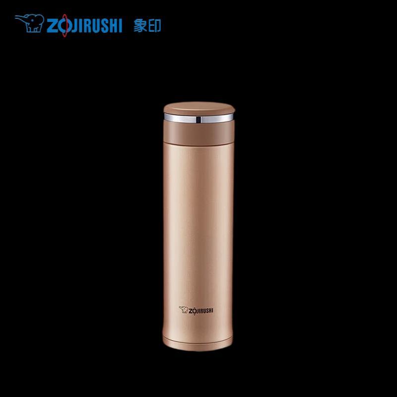 Zojirushi Stainless Steel Insulated Mug 480ml
