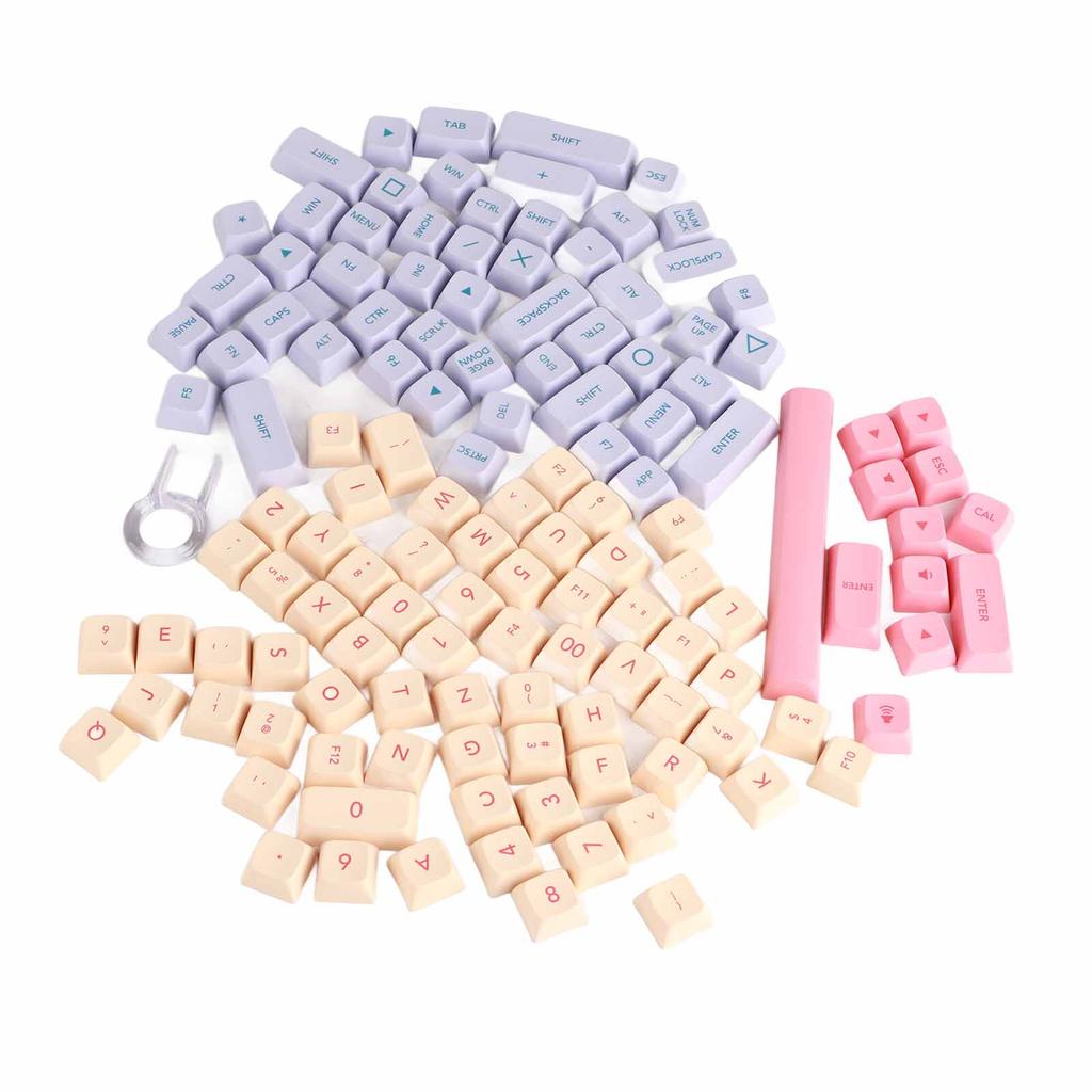 Mechanical Key Cap Cute Beautiful XDA Height Stable ABS Mechanical Gaming Computer Key Cap