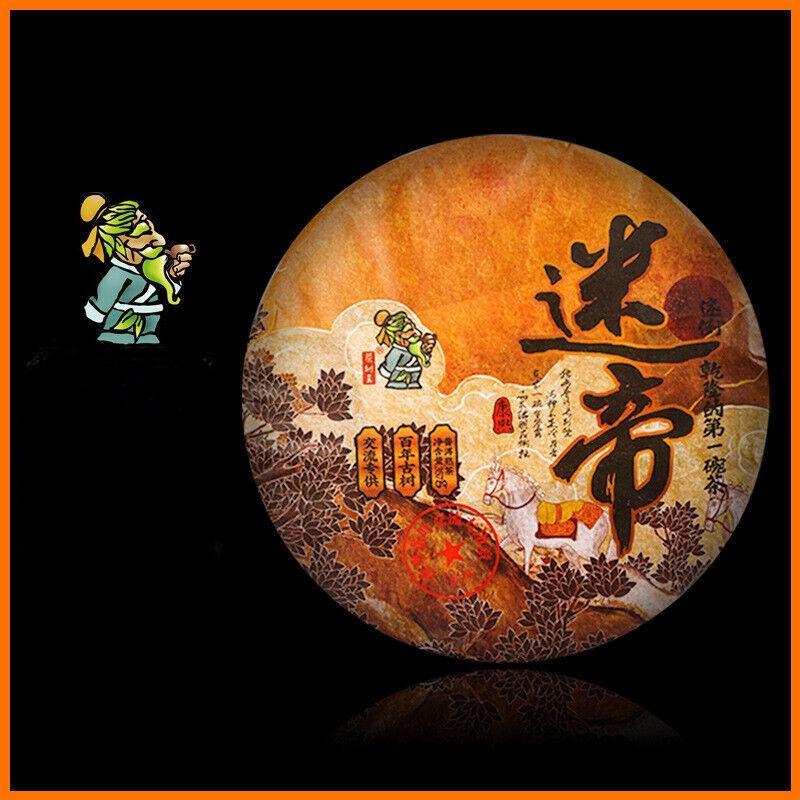 

Yunnan Puerh Чай Пуэр Спелый чайный пирог Mystic Emperor Tribute Tea 357g/12.59oz