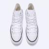 Converse All Star Lugged Heel White A10364c