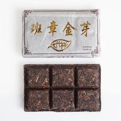 50g Yunnan Pu'er Tee LeXingXiang Banzhang Golden Bud Brick Aged Palace Ripe Tee