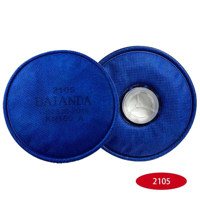 2105 KN100 Dust Mask Filter Element