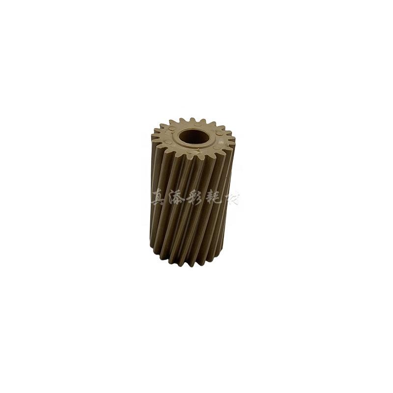 NGERH2484FCZZ NGERH2121FCZZ Fuser Drive Gear for Sharp MX 2621 3121 C3081 C3581 C4081 C5081 6081 Printer Copier Spare Parts