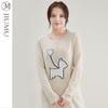 JIUMU Women's Cashmere Crew Neck Sweater YR010