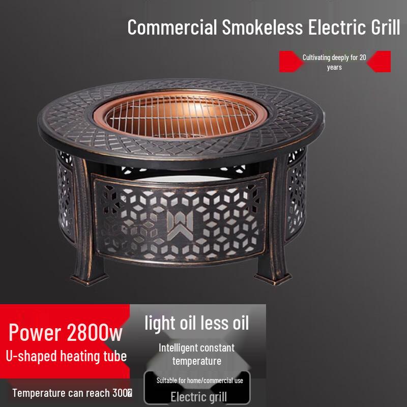 Beifu Outdoor Multi-functional Charcoal Stove Set