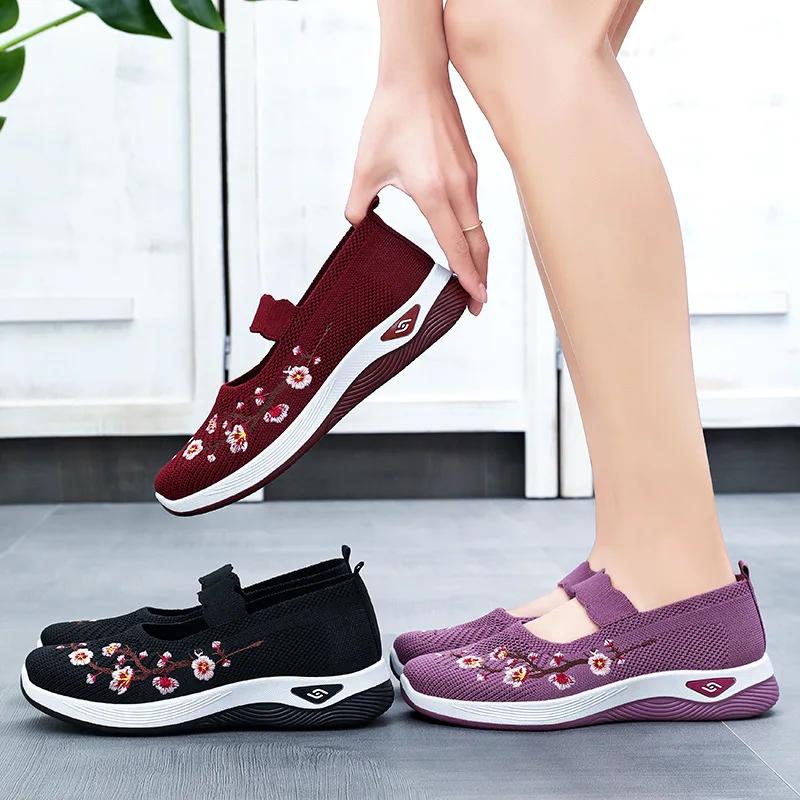 Fashion Women's Solid Color Knitted Sneakers Non-slip Floral Embroidered Lightweight Soft Sole Walking Shoes Low-top Breathable Shoes