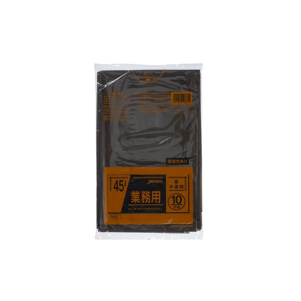 Pytle na odpadky Japax, tloušťka 45 l, 10 kusů x 60 knih, PA42, odolný a flexibilní polyetylenový sáček (Černá průsvitná) 0,030 mm (600 kusů)