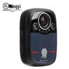 Jingyi DSJ-X8 HD Law Enforcement Body Camera (CN version)