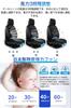 Cool Seat Car Seat Enhanced Airflow Version 2 Extra Large Powerful Fans 4 Small 2 Large Air Outlets Added 3 Levels of Airflow Adjustment Vibration