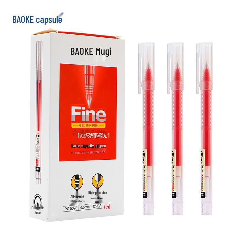 BAOKE PC5028 0.5mm Needle Tip Gel Pen
