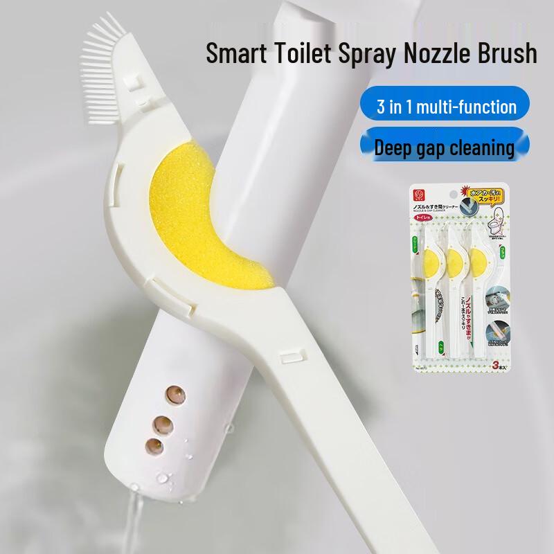 Smart Toilet Nozzle & Crevice Cleaning Brush